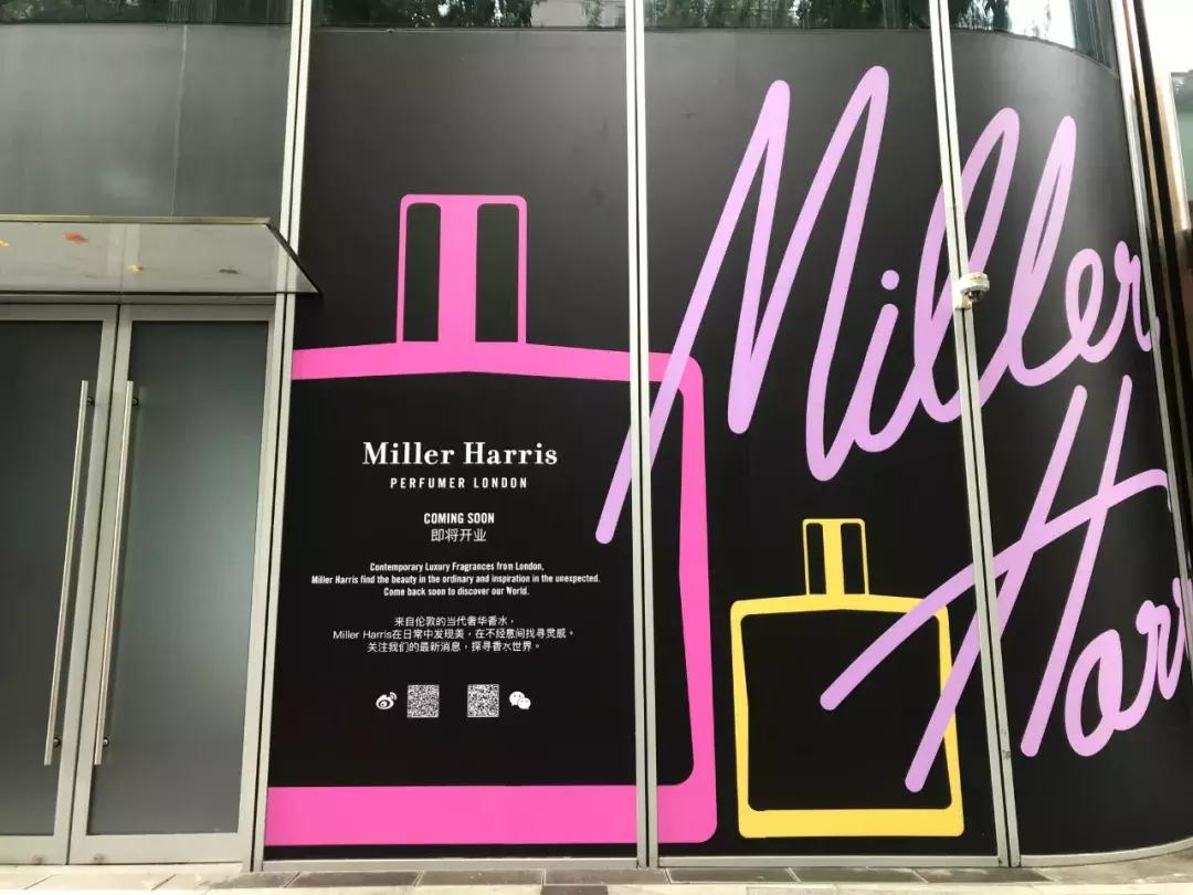 虽然首店概念快听烦了,但这25个首店品牌确实值得了解