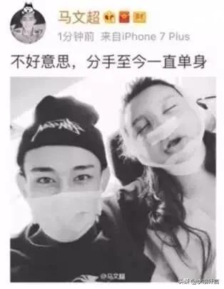 流产、出轨、直播生孩子，折腾了一大圈她才20岁