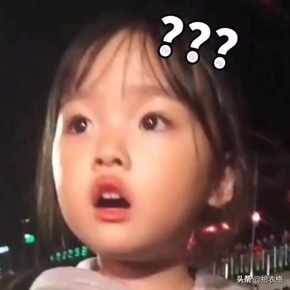 同样的体重为什么看着比以前瘦,同样的体重为什么你看着比别人胖