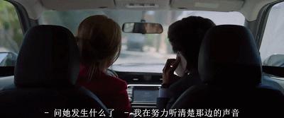 电影新秩序是真实事件吗,真实反映社会残酷的电影