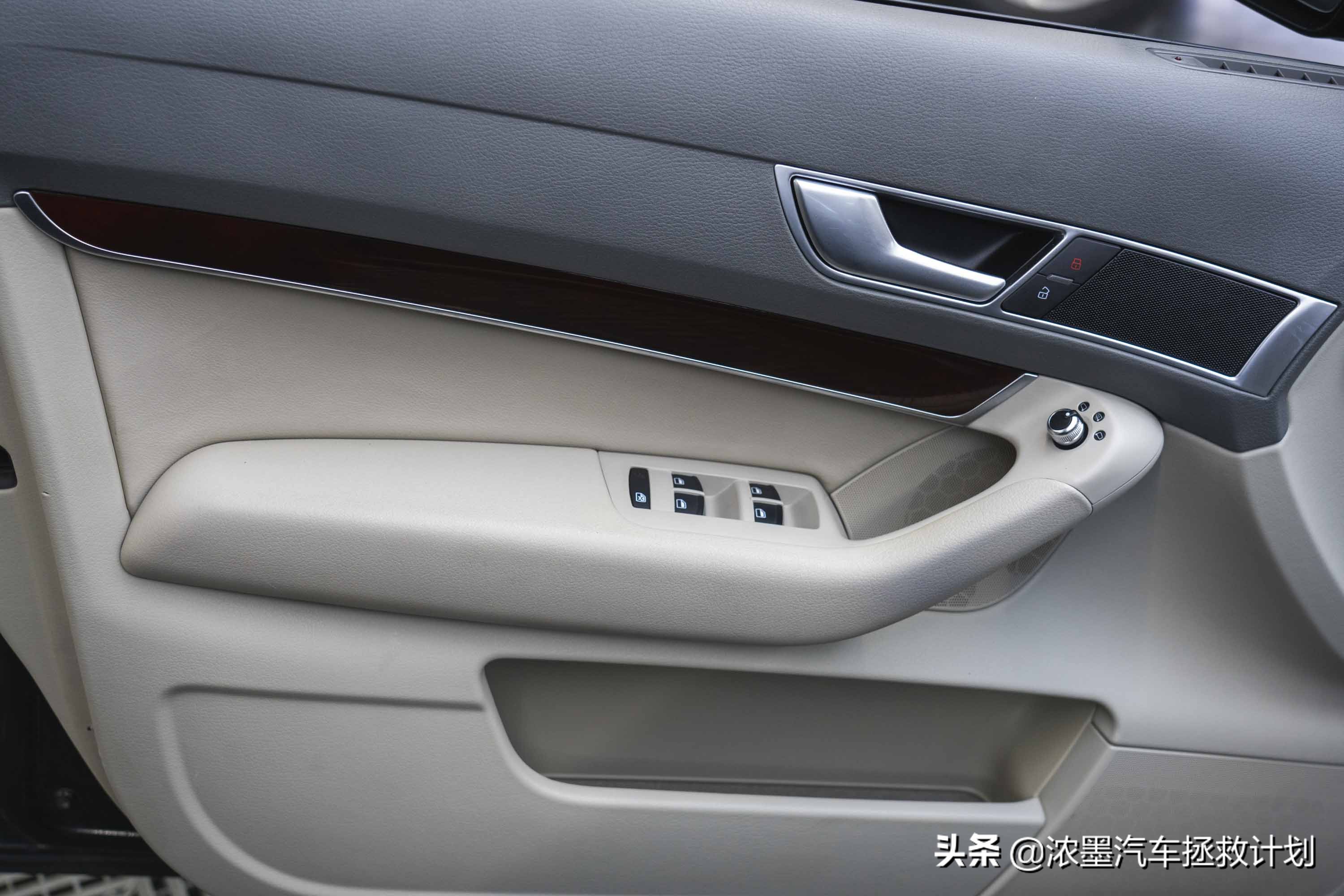 「交汇光影」一台奥迪A6老伙计的重生，时间如水也为这般美好驻足