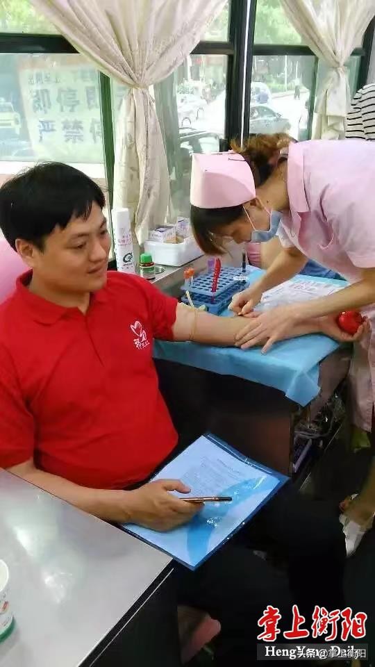 ​优秀！首批22位“衡阳群众”获赠实名制马甲