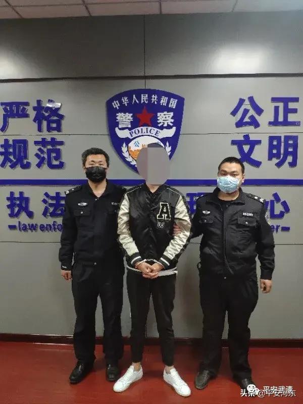 警方侦破一起特大电信网络诈骗案,特大电信诈骗案告破涉案上亿元