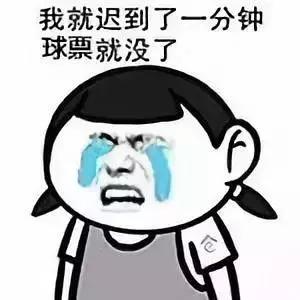 中超天王山之战恒大上港火爆十足,中超2019年天王山之战