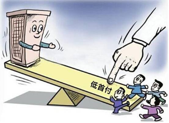 二手房交易贷款流程,杭州二手房交易流程