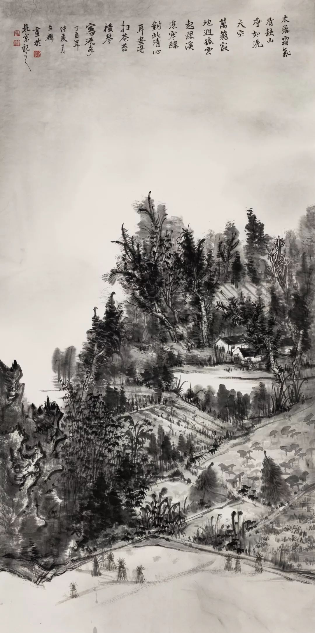 邢台书画名家名单,邢台市书画名家