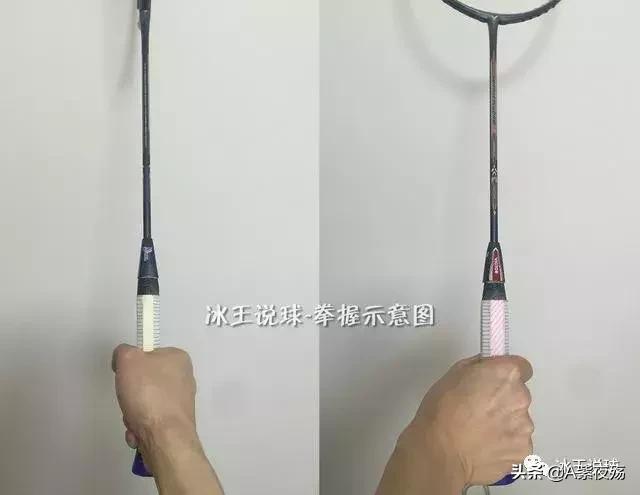 羽毛球正反手跨步跳球的挥拍动作,羽毛球挥拍技巧以及注意事项