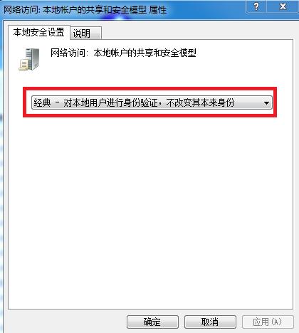 自控系统OPC集成DCOM安详解，你可以使OPC自由通讯