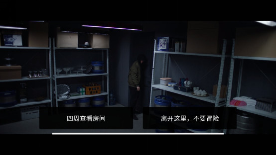 ios独占游戏国区,ios和苹果互通的游戏