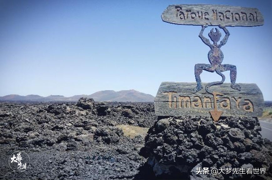 丢失尊严的火山,地下13米温度高达600℃,却被人当成火炉卖烧烤