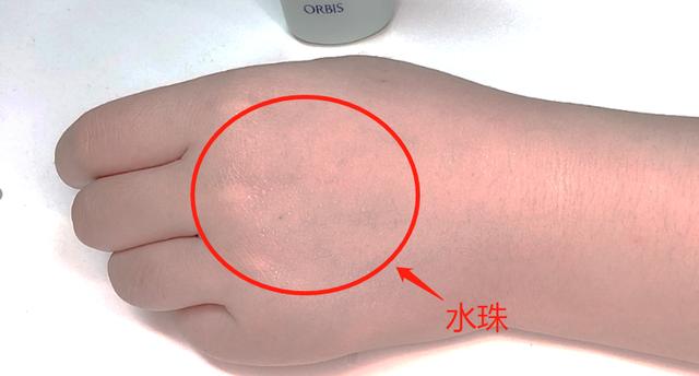 防晒霜测评奥扎,十大公认好用防晒霜赫莲娜防晒