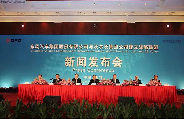 ud退役,ud卡车进化史