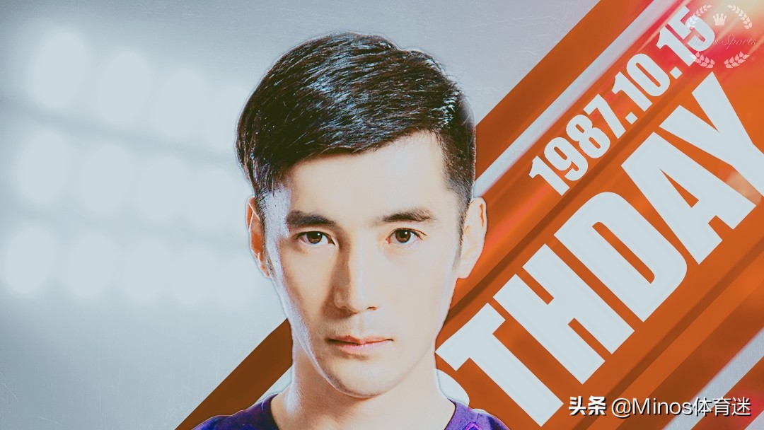 中国足坛10大帅哥,足坛最帅的男人足球帅哥排行榜