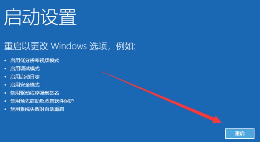 win10系统开机后黑屏显示鼠标,win10电脑开机后显示器黑屏有鼠标