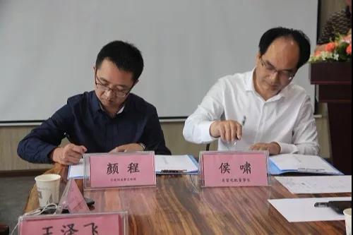 家装节开幕式,家装节信息发布会