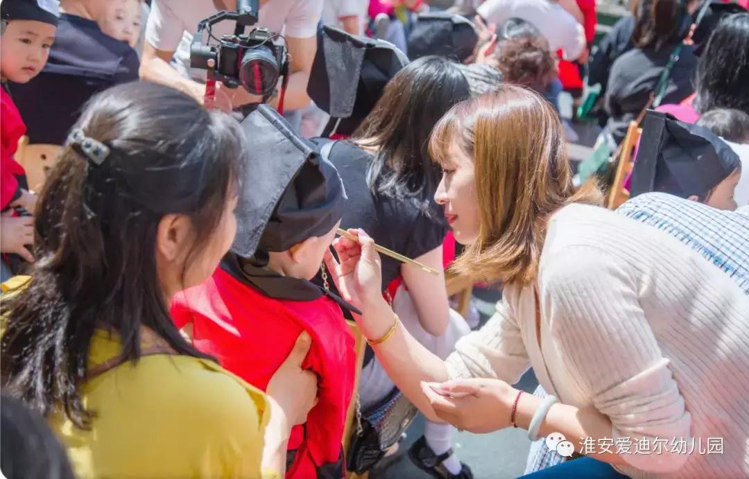 梦想之花幼儿园,梦想之花的绽放开学典礼主持稿