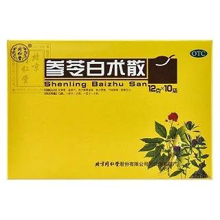 参苓白术散治疗慢性腹泻肠胃炎不,参苓白术散加味治功能性腹泻偏方