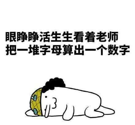 数学高考进阶版三角函数公式,高中数学三角函数重难点提分妙招