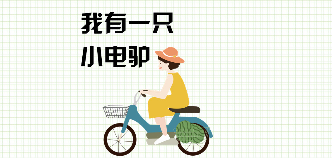 电动车出事故医疗费保险出吗,骑电动车出事意外保险赔么