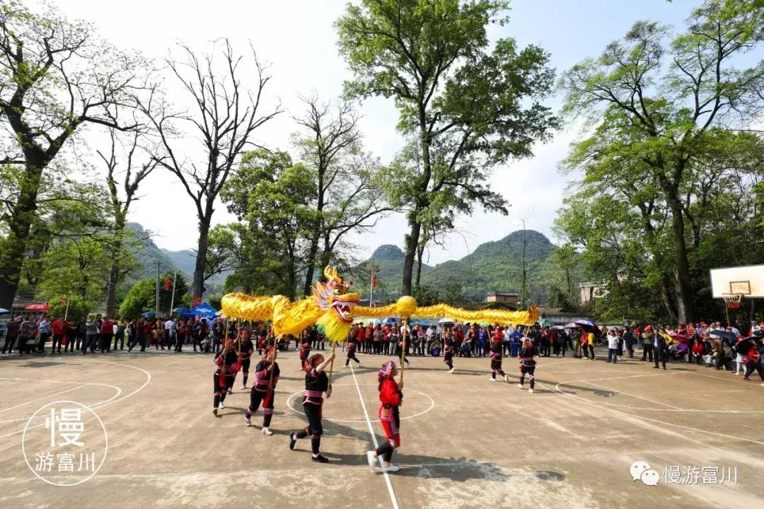 韩国富川旅行团,赞非