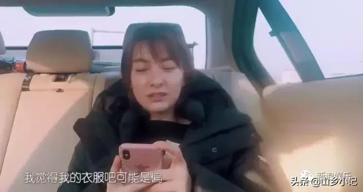 吴昕一次穿三件衣服,吴昕卖60元的礼物