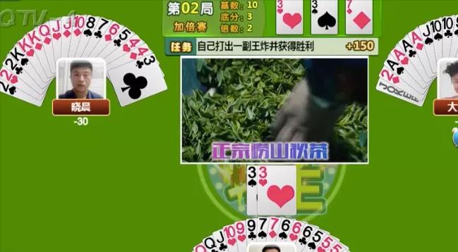 你爸妈看地方台打牌节目的样子，像极了看LOL直播的你