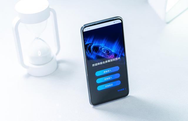vivo手机屏下指纹发展趋势,vivo最新屏下指纹技术