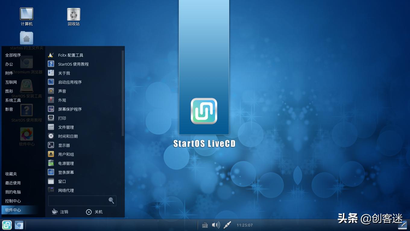 国产电脑和国产操作系统,国产芯片和国产操作系统适配表