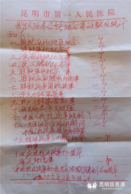 好人365照片,好人365原版视频