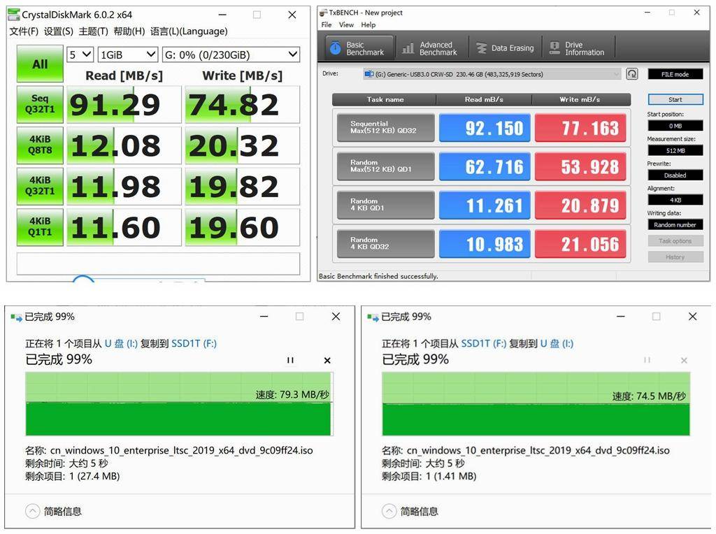 华为雷克沙内存卡数据迁移,华为手机安装雷克沙nm卡怎么设置