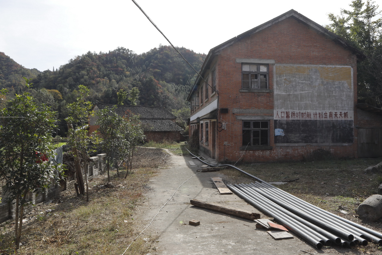 航天四院四十二所,航天四院四十二所旧址在哪