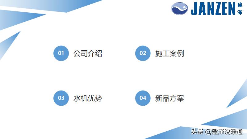 施工小技巧分享案例,巧妙的施工工艺