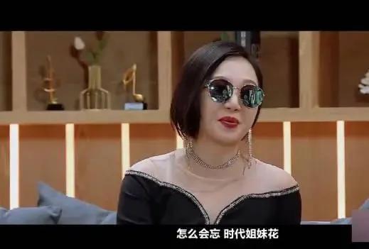 辣目洋子赵薇最新视频,辣目洋子赵薇看哭