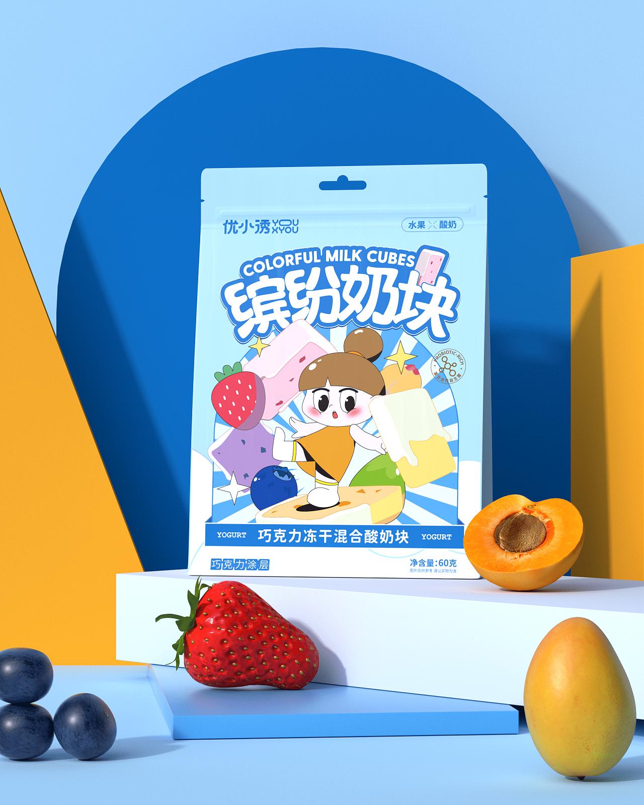 网红零食牌子设计,零食品牌设计全案