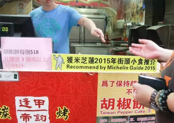 澳门暴走旅行,在澳门暴走一万步