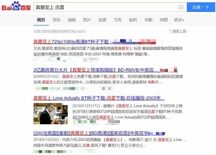 如何免费获取电影资源,电影资源用哪个网址搜索