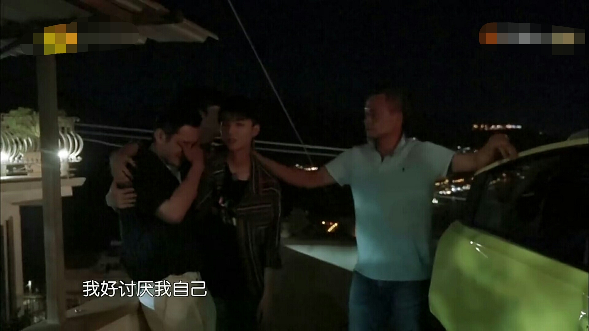 黄晓明自我检讨态度,黄晓明再现明言明语