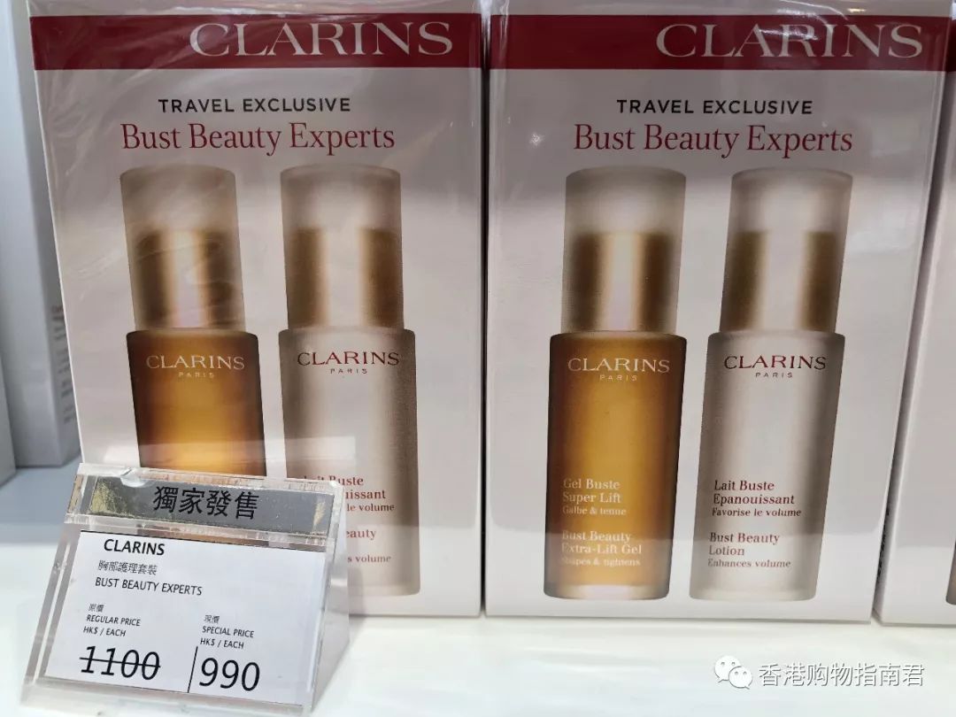 【香港买买买】转自香港购物指南君：实拍DFS的15大品牌！