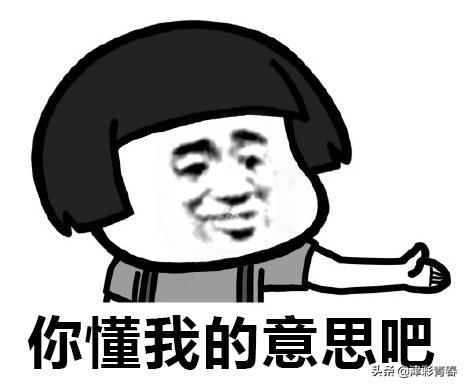 火车坐过站了怎么办可以免费返回,火车坐过站怎么办