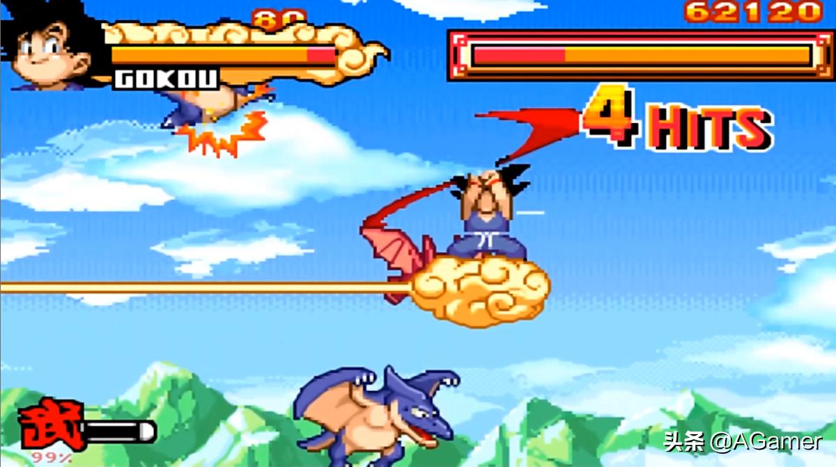 最强龙珠游戏,十大必玩龙珠游戏