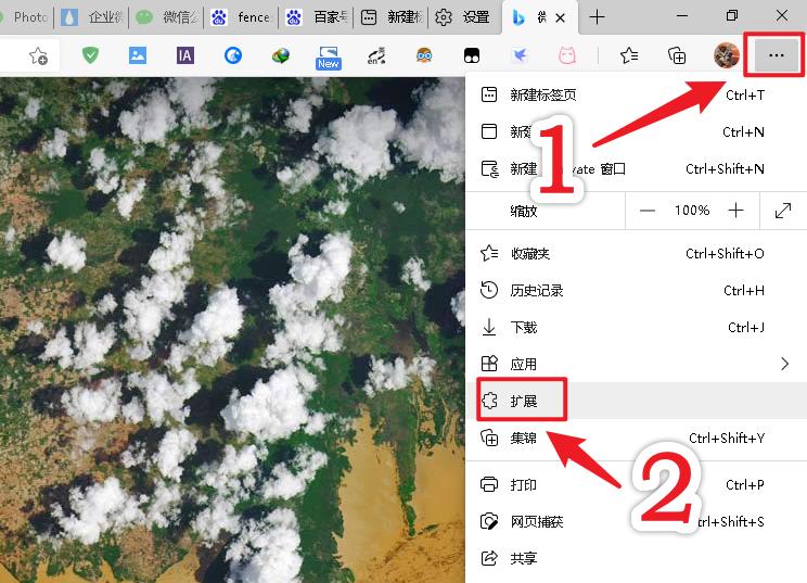 浏览器插件edge是什么,浏览器插件接口地址