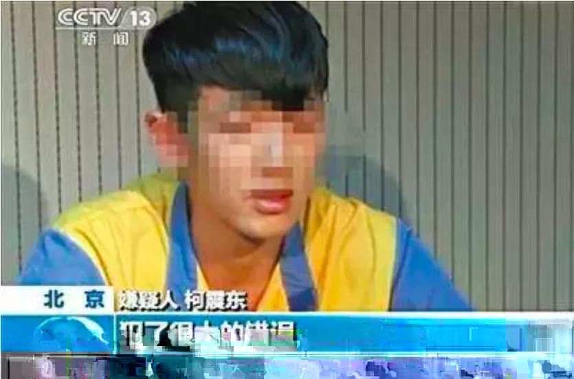 你永远都去不掉的马赛克