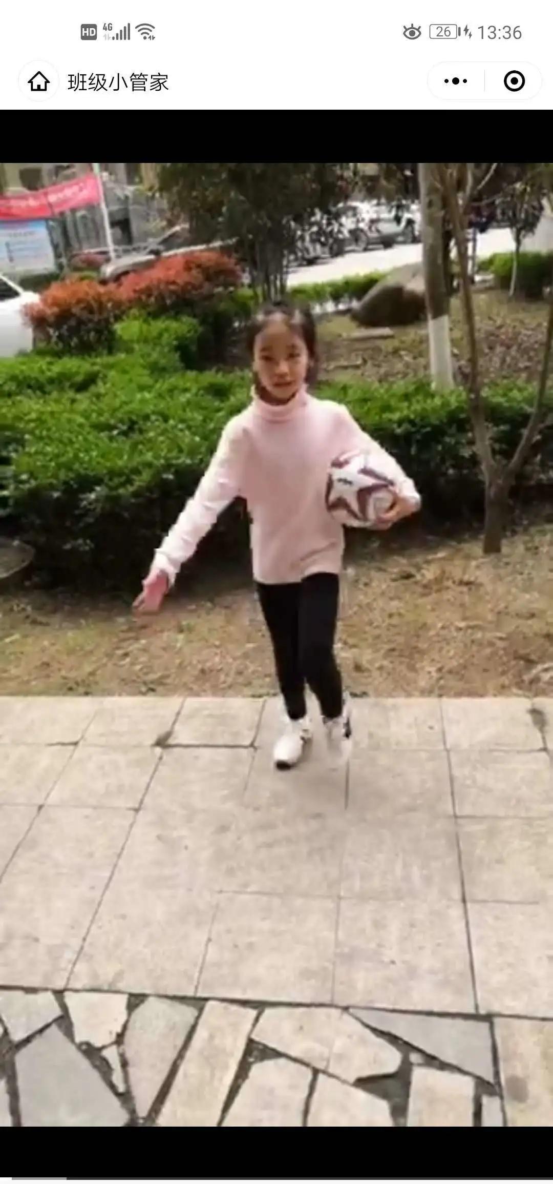 曼山小学足球赛,龙岩小学足球文化节