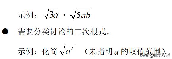 教育部严肃查处培训机构违规办学,教育部严肃查处高考志愿填报