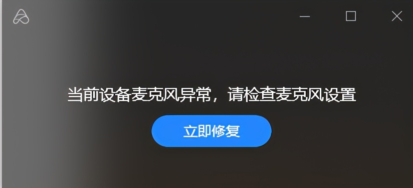 怎么下载小爱同学智能语音,小爱同学智能语音软件
