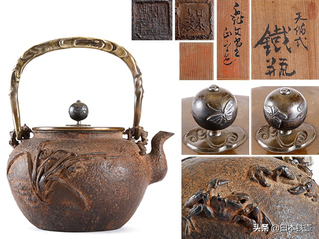 最正宗的日本铁壶,日本铁壶泡茶的正确方法