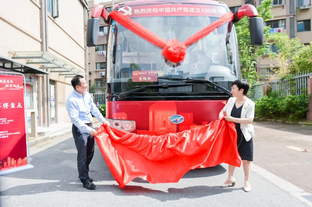 涓婃捣宸村＋绾㈣壊涓撶嚎绁ㄤ环,铏瑰彛宸村＋