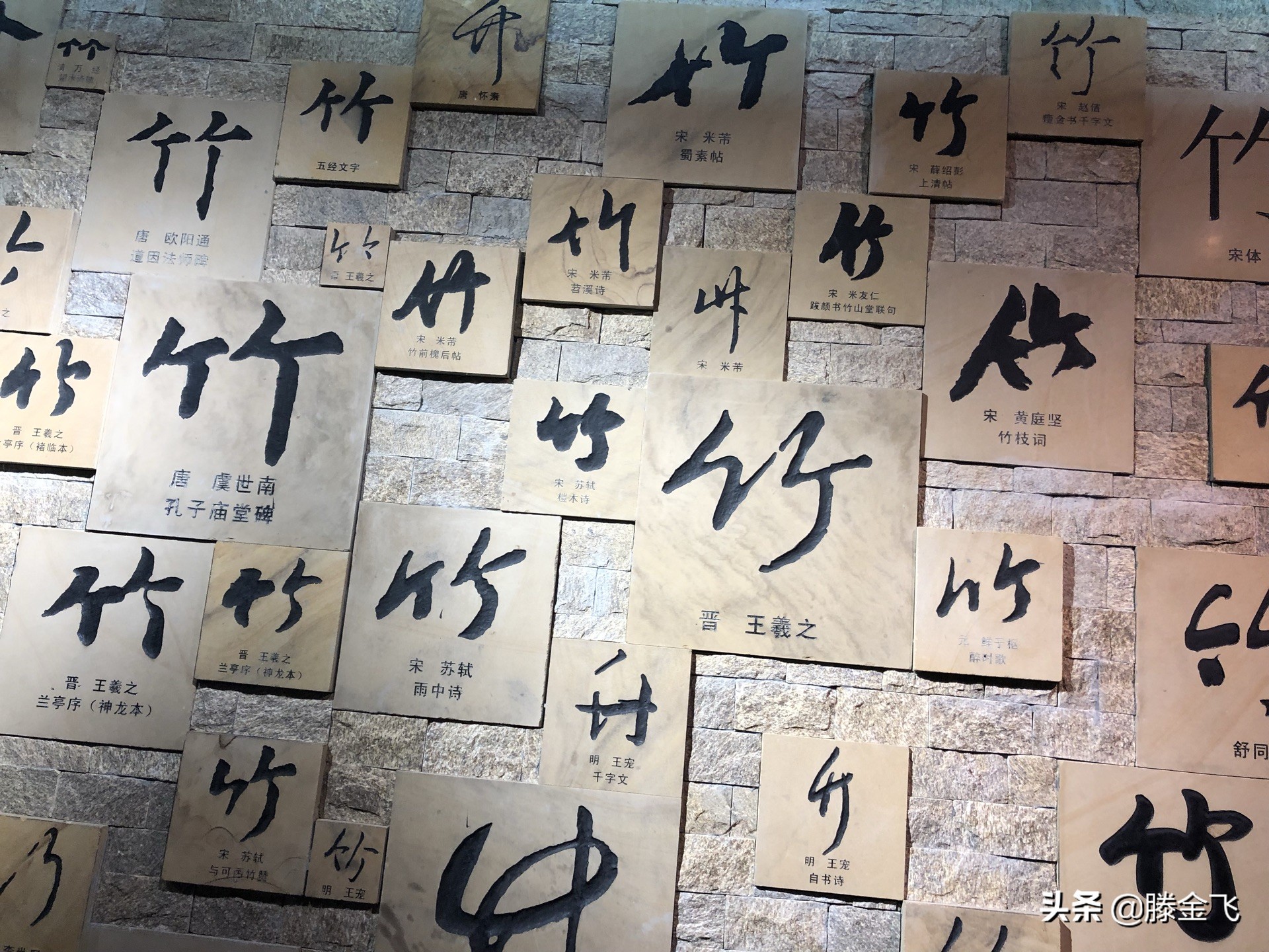 溧阳天目湖水世界夜场,溧阳天目湖水世界