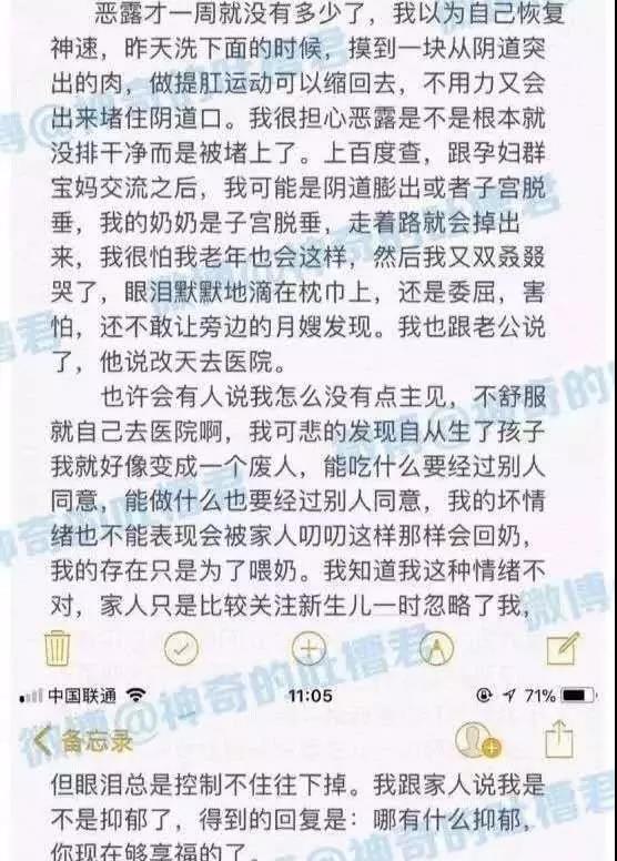 奥斯卡争议短片母亲,奥斯卡短片母爱