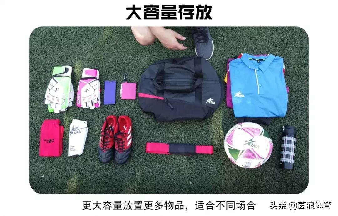 茵浪足球紧身衣套装,茵浪运动服